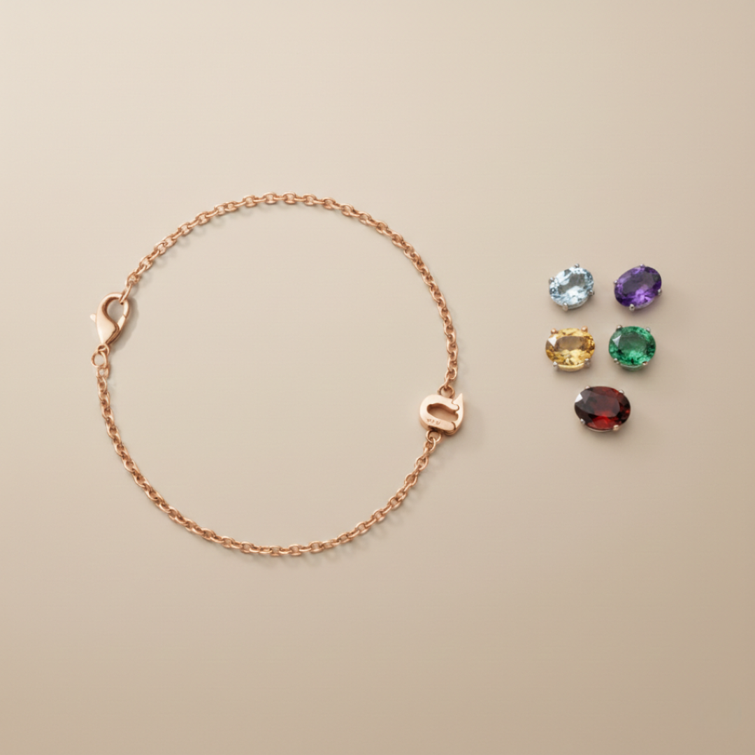 Customizable 18k Rose Gold Bracelet
