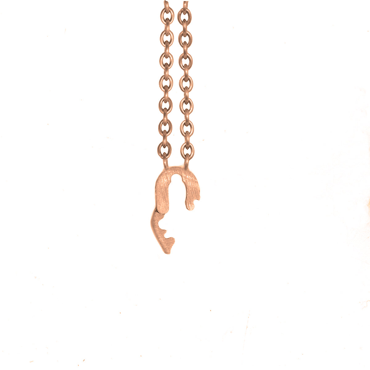 18k Rose Gold Customizable Necklace